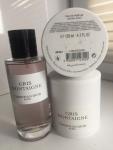 Christian Dior, Gris Dior