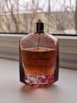 Shiseido, Ever Bloom Ginza Flower