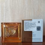 Shiseido, Zen 2007