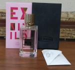 Ex Nihilo, Lust In Paradise