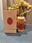 Penhaligon`s, The Favourite, Penhaligon's