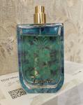 Lazure Perfumes, Lazure