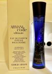 Giorgio Armani, Armani Code Ultimate Femme