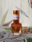 Serge Lutens, Santal Majuscule
