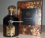 Lattafa Perfumes, Nasheet