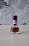Serge Lutens, L`haleine des Dieux