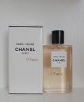 Chanel, Paris - Venise