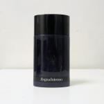 Ermenegildo Zegna, Zegna Intenso Limited Edition