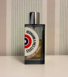 Фото от организатора