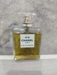Chanel, No 19 Eau de Parfum