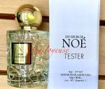 Фото от организатора