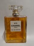 Chanel, No 5 Eau de Parfum