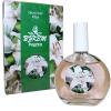 Прикрепленное изображение: buket-rossii-korolevskaya-liliya-40ml.jpg