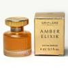 Прикрепленное изображение: oriflame-amber_elixir-christmas_edition-eau_de_parfum-4ml.jpg