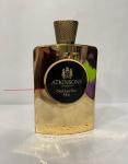 Atkinsons, Oud Save The King