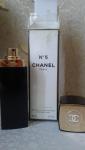 Chanel, No 5 Eau de Parfum