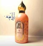Attar Collection, Areej,  Attar Collection