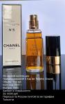Chanel, No 5 Eau de Toilette
