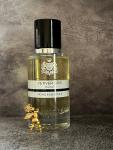 Jacques Fath, Vetiver Gris