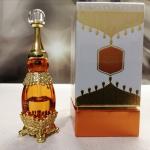 Afnan, Adwaa Al Sharq