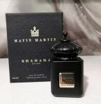 Matin Martin, SHAHAMA
