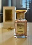 Guerlain, Iris Pallida Extrait 6