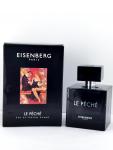 Eisenberg Paris, Le Péché Homme, Eisenberg