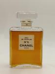 Chanel, No 5 Eau de Parfum