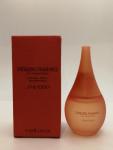Shiseido, Energizing Fragrance