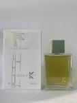 Ella K Parfums, Poème de Sagano