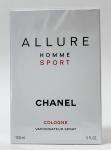 Chanel, Allure Homme Sport Cologne 2016