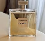 Chanel, Gabrielle