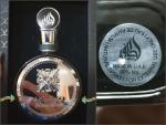 Lattafa Perfumes, Fakhar Black