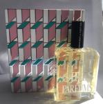 Histoires de Parfums, 1826 Eugenie de Montijo
