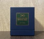 Manos Gerakinis, Imperial Malt