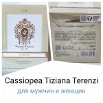 Tiziana Terenzi, Cassiopea