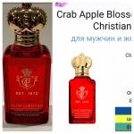 Clive Christian, Crab Apple Blossom