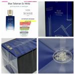 Ex Nihilo, Blue Talisman