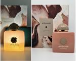 Amouage, Guidance