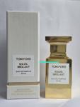 Tom Ford, Soleil Brûlant