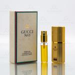 Gucci, Gucci 3