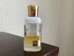 Lattafa Perfumes, Ajayeb Dubai Portrait