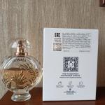 Paco Rabanne, Olympéa Solar