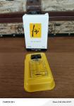 Guy Laroche, Fidji Eau de Toilette