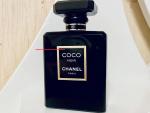 Chanel, Coco Noir Eau De Parfum