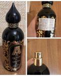 Attar Collection, The Queen of Sheba
