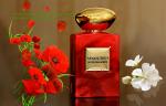 Giorgio Armani, Armani Prive Rouge Malachite Limited Edition L'Or de Russie