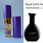 The Harmonist, Royal Earth