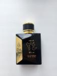 Ard al Zaafaran, Oud 24 Hours Ard Al Zaafaran