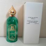 Attar Collection, Capella